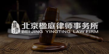 执法人员纵容协会乱收费被取消资格！——湖南某市监督县市场监管局执法人员滥用职权案