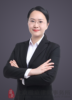 李婷婷律师