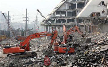 如何认定是被安置人