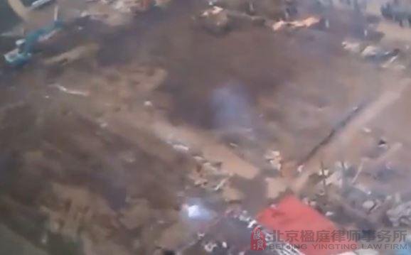 å¼ååä¸éå­æ·å¯¹å°çè± ççç¨å¤§å¬å¸åä¹æè¿