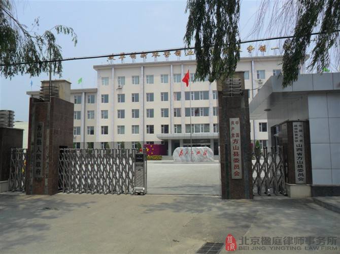 楹庭胜诉案例
