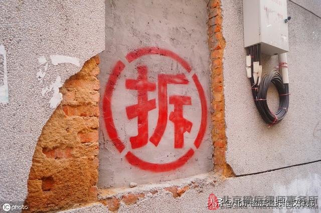 拆迁补偿只能“拆一还一”？发生这些情况可能高于1:1，或低于1:1