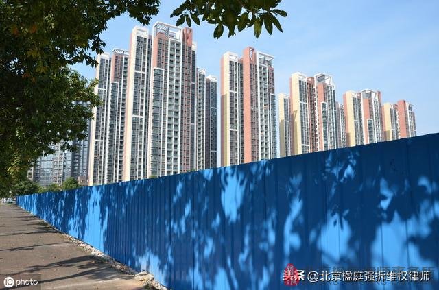 常见的11种违法征地拆迁现象，哪种情况最闹心？拆迁户能做什么？