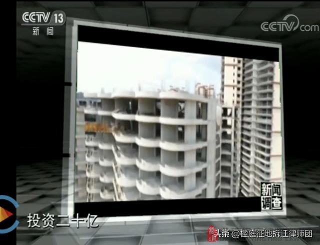 「國茂泥療計畫」清水灣從投資20億的重點項目到千畝違建