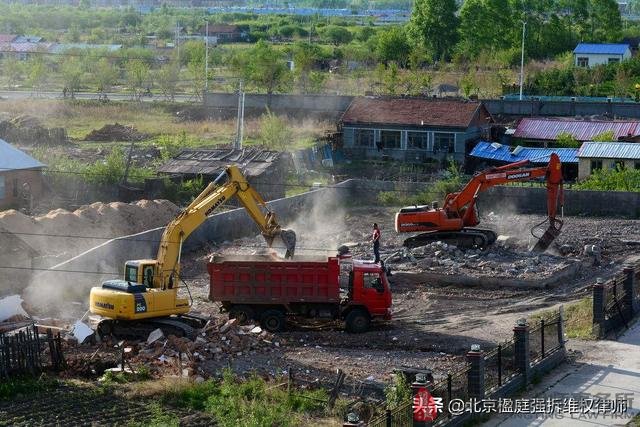 解讀《行政訴訟法》徵地拆遷案件的「具體訴訟請求」指哪些面向？