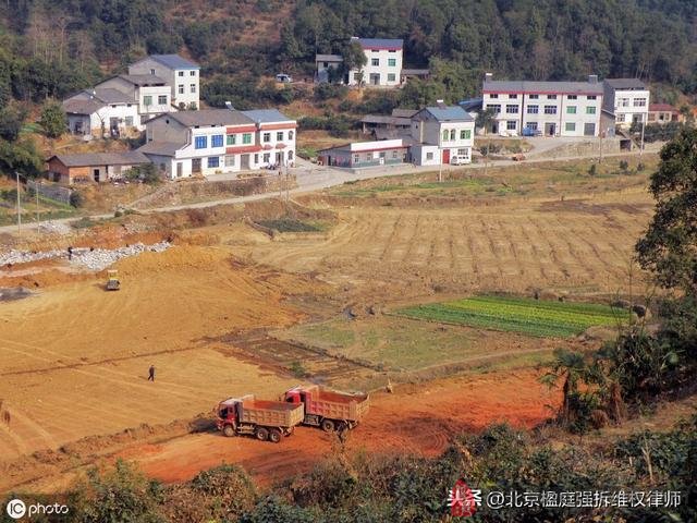 如果征收土地不符合这6个规定，可能涉及违法征地