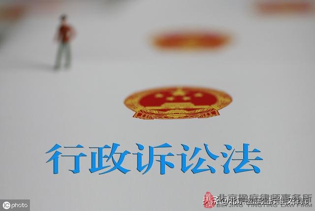 解读《行政诉讼法》49条，发生什么情形，已立案会被驳回起诉？