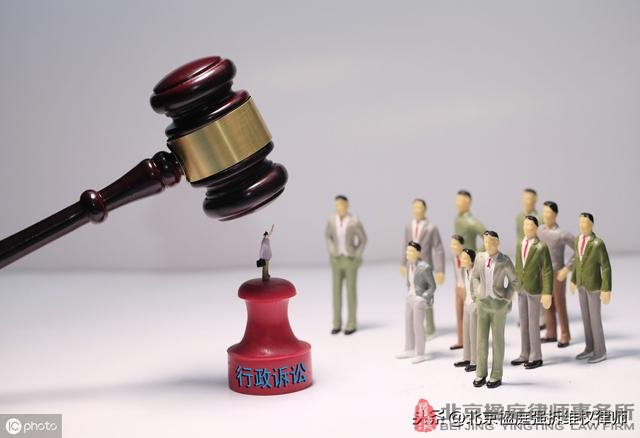 解读《行政诉讼法》49条，发生什么情形，已立案会被驳回起诉？
