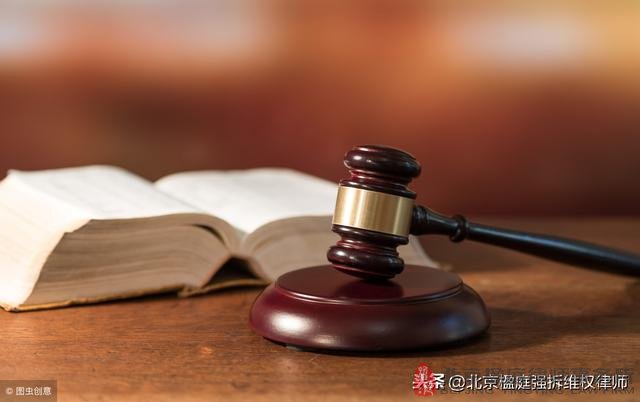 解析《行政处罚法》会对4类行为进行处罚？哪些机关有权处罚？