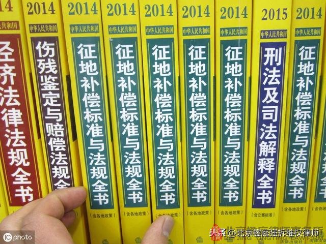 簽訂拆除補償協議以後，可以反悔嗎？如果起訴，法院能受理嗎？