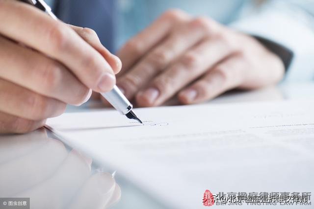 簽訂拆除補償協議以後，可以反悔嗎？如果起訴，法院能受理嗎？