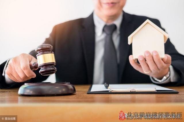 解讀《行政處罰法》，哪些機構可以設定行政處分？