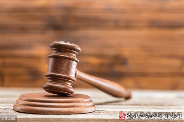 解讀《行政處罰法》，哪些機構可以設定行政處分？