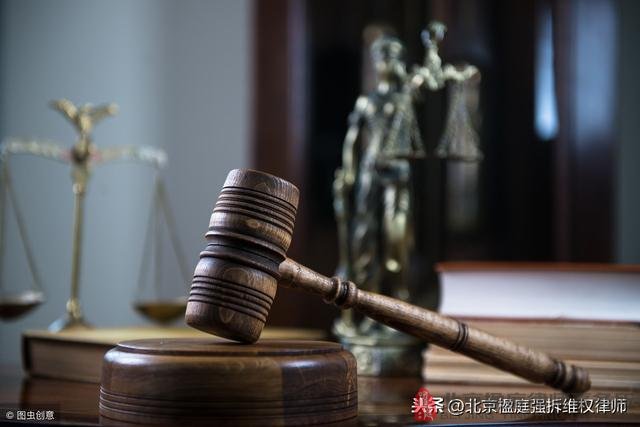 解读《行政处罚法》第8条，企业遭停产停业等6项行政处罚怎么办？