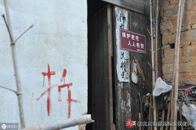 曲阜徵地每畝補償5萬，社保安置每畝補償1.5萬，能提高補償嗎？
