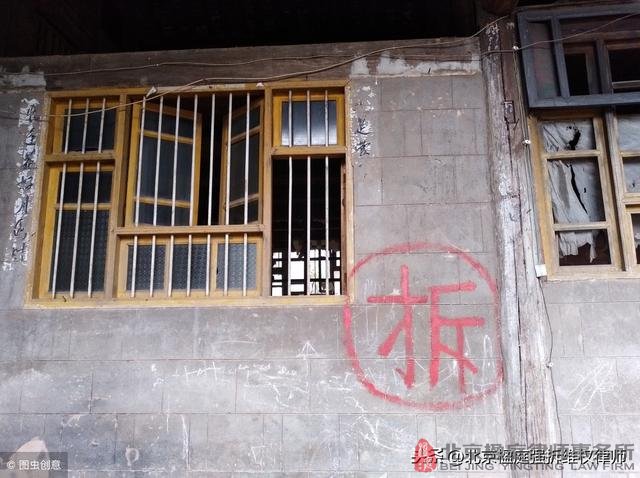 曲阜徵地每畝補償5萬，社保安置每畝補償1.5萬，能提高補償嗎？