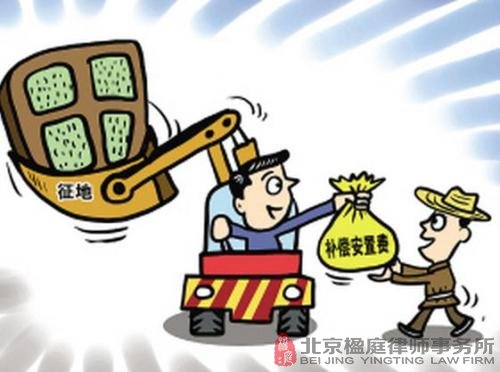 2018年農村土地徵收賠償價格是多少