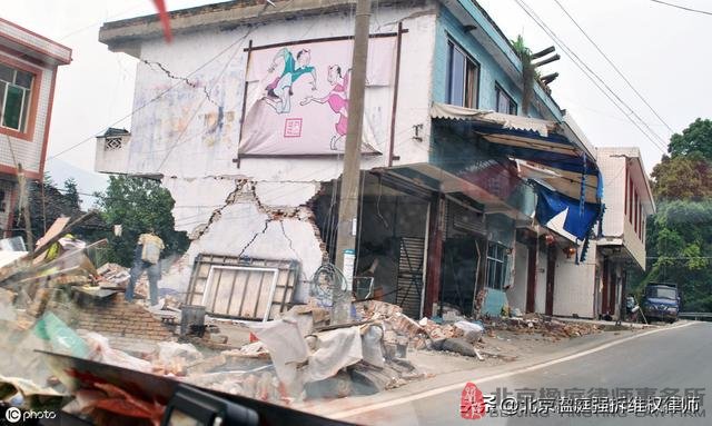 吴某家房屋面临城中村棚户区拆迁，按航拍图还是土地证面积补偿？