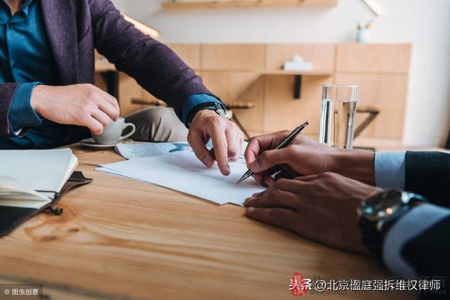吴某家房屋面临城中村棚户区拆迁，按航拍图还是土地证面积补偿？