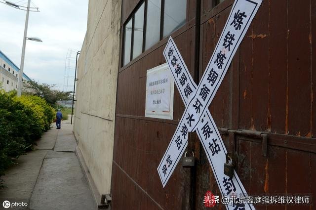 对企业停产停业损失有争议，想提起诉讼，要知道这3个关键点