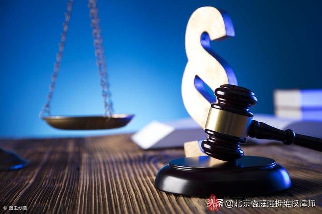 房屋被强拆后，怎样打赔偿官司？