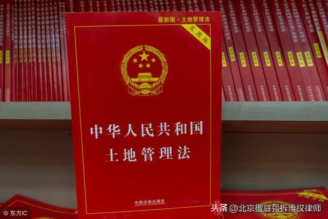 安先生的房屋被偷拆強拆,面對黑暗中的違法強拆,該向誰索賠?