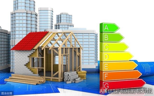 2020年以降は民間建設ができなくなる?