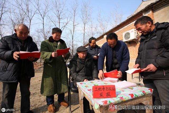 給不給補償，村委會說的算嗎？