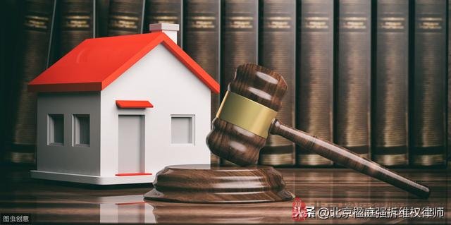 給不給補償，村委會說的算嗎？