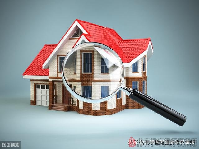 已被判非法強拆,被拆除人卻沒拿到1分錢補償,這是怎麼回事?