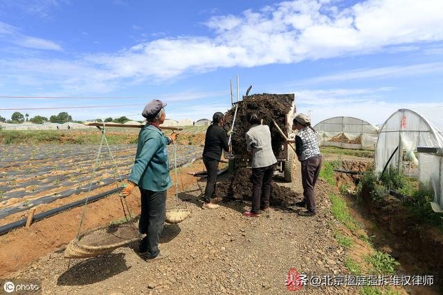 「每天1個徵地拆遷常識」哪些人有權利獲得安置補助費？