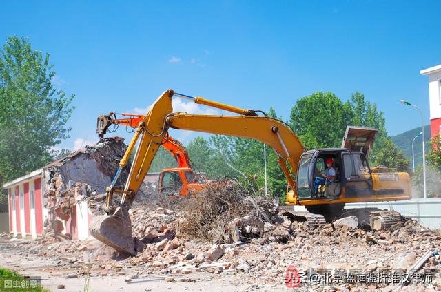 「每天1個徵地拆遷常識」拆除戶有哪些法定權利？