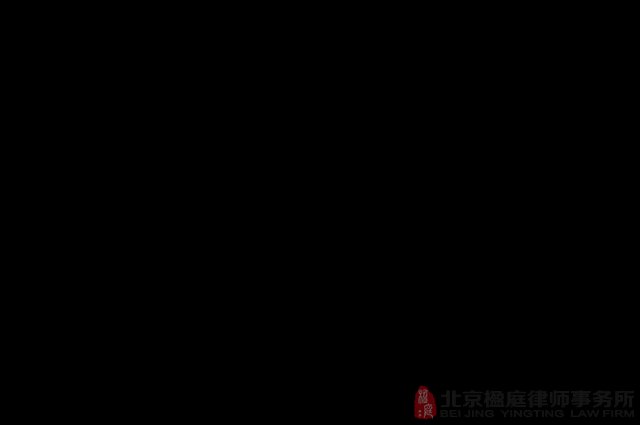 哪些是農村違章建築？違反這4種情形，違建被強拆可獲國家賠償