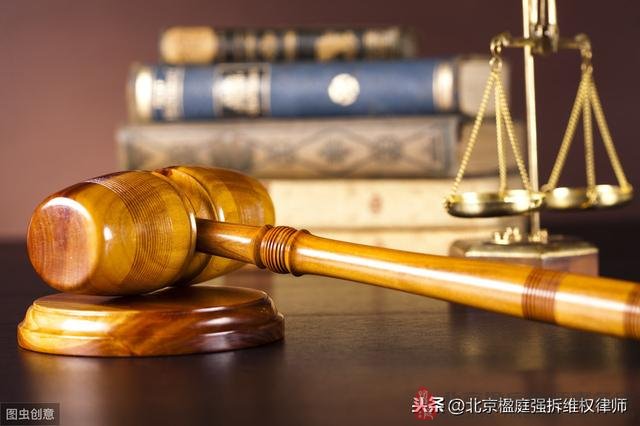 過訴訟時效法院不受理?房子被拆多久拿不到補償?