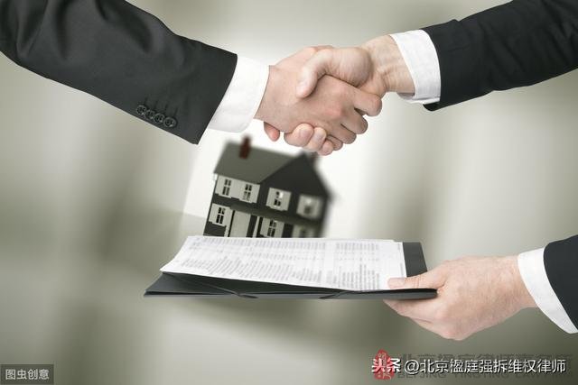 拆除評估時，市場法與成本法有何差別，哪一種評估方法補償金額多？