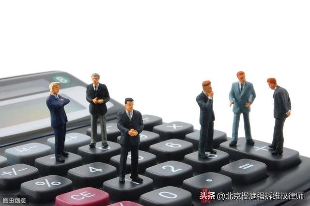 拆除評估時，市場法與成本法有何差別，哪一種評估方法補償金額多？