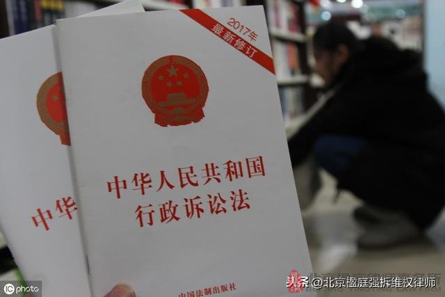 採用侵權手段，違法拆除違規建築，個人或企業用這3種方法反擊