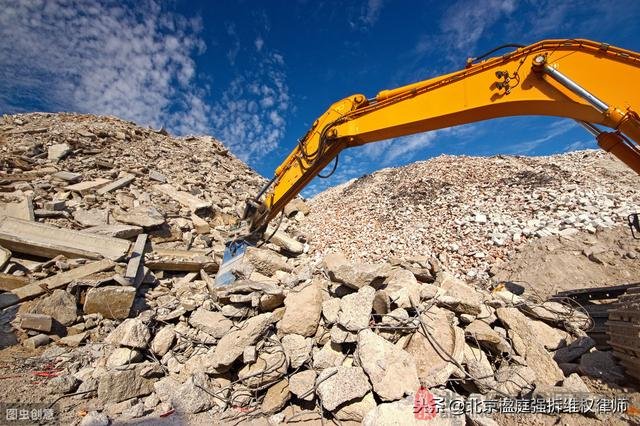 拆違建與拆除合法建築，補償有多大差距？
