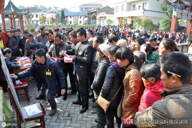 村委會開會說不給補償，法律規定可以這樣做嗎？