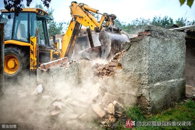 遭遇斷水斷電等違法逼遷行為，應依據哪些法律條款維權