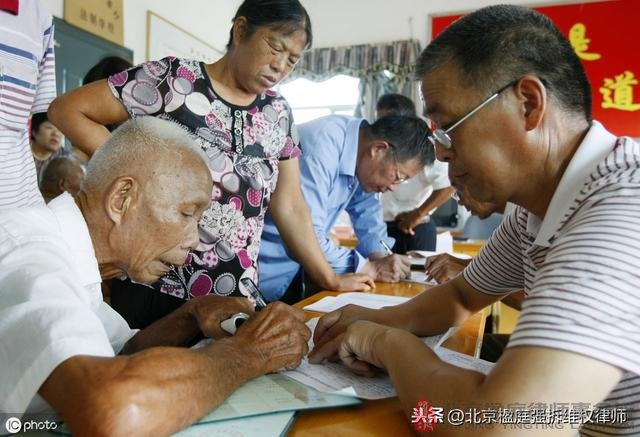 徵地了，法律規定如何安置農民？