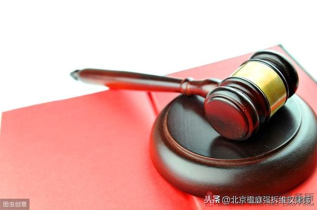 對非法買賣土地如何處罰？