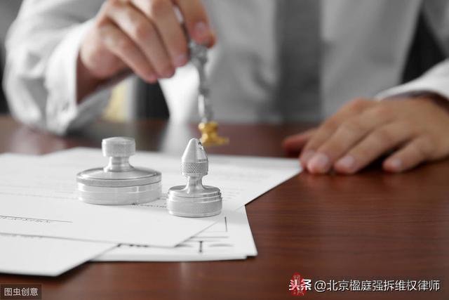 環境監察部門有這12項職權！不合規企業面臨關停