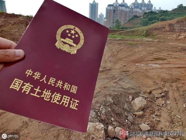 這10個徵收集體土地程序，少了一個都違法
