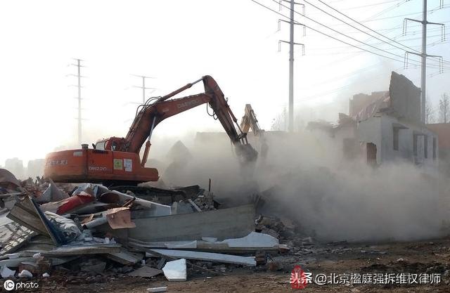 拆除違章建築，不給補償，你有遇過這種狀況嗎？