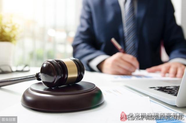 企業被關停，補償被壓低，如何走出困局？