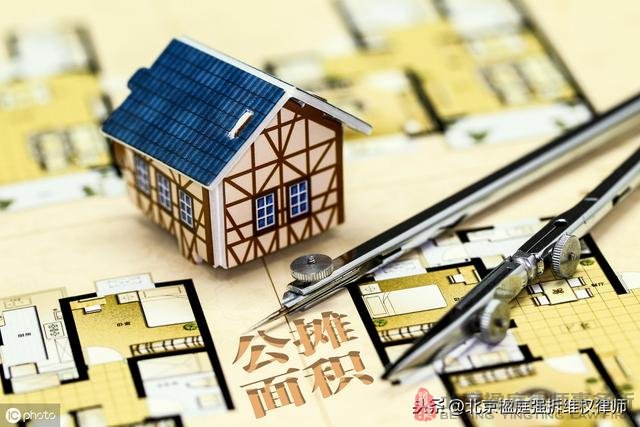 有人說拆除安置面積，不包括公攤面積，這種說法對嗎？