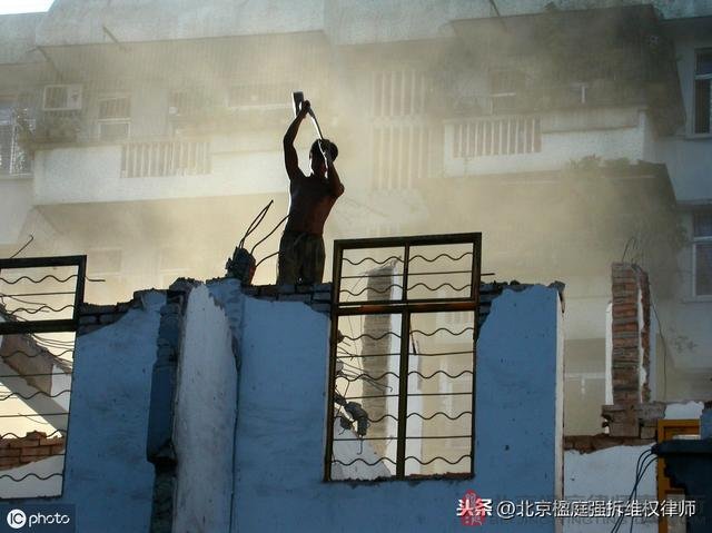 國土局強拆民宅？違法嗎？