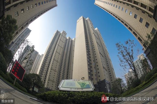 辦企業時建廠房，如何審核建設用地？
