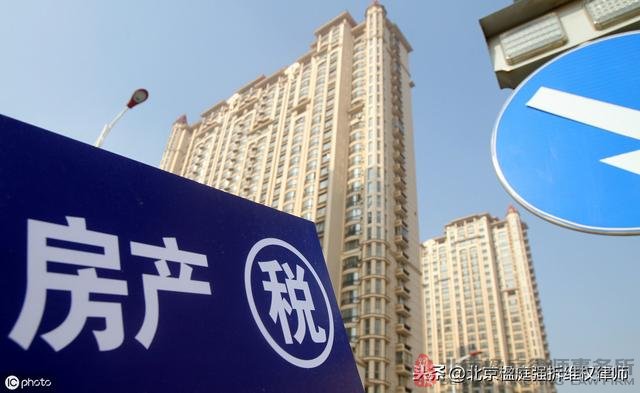 誰有權選定徵地拆遷評估機構？